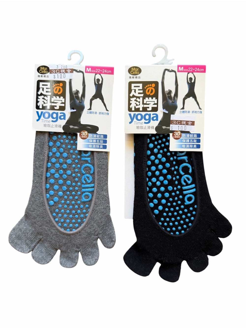 (2-pack) Non-Slip Yoga Toe Socks for Women - Gray & Black with Blue Grip